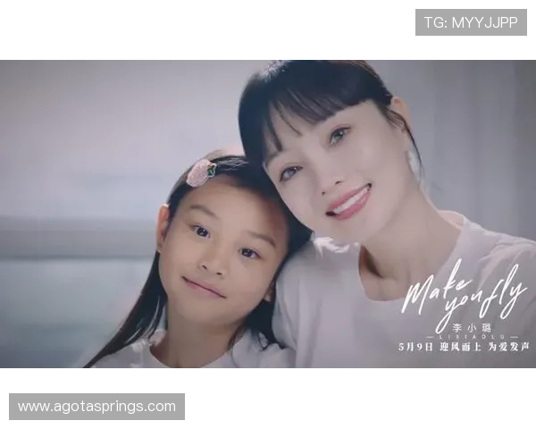 官宣麦高崚杨悠仙加盟深圳青年人